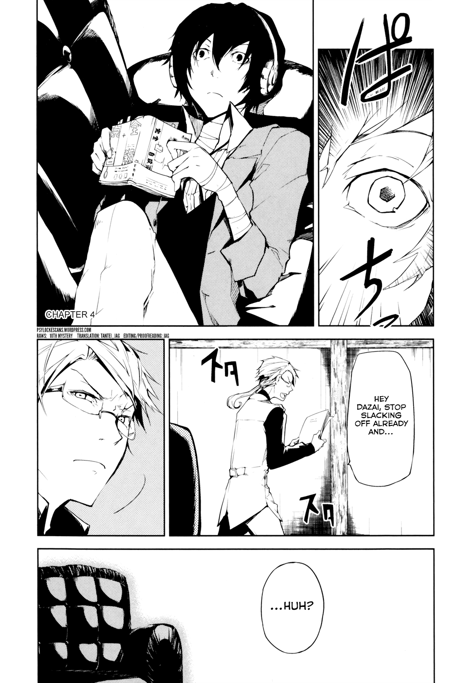 Bungou Stray Dogs, Chapter 4 image 01